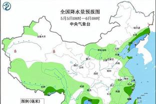 万博手机版max下载3.0截图2