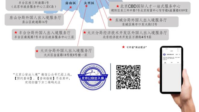 隆多回忆被误认成保罗：对方在录像 在镜头前我就是冷静一些